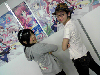 伊東ライフ 中の人