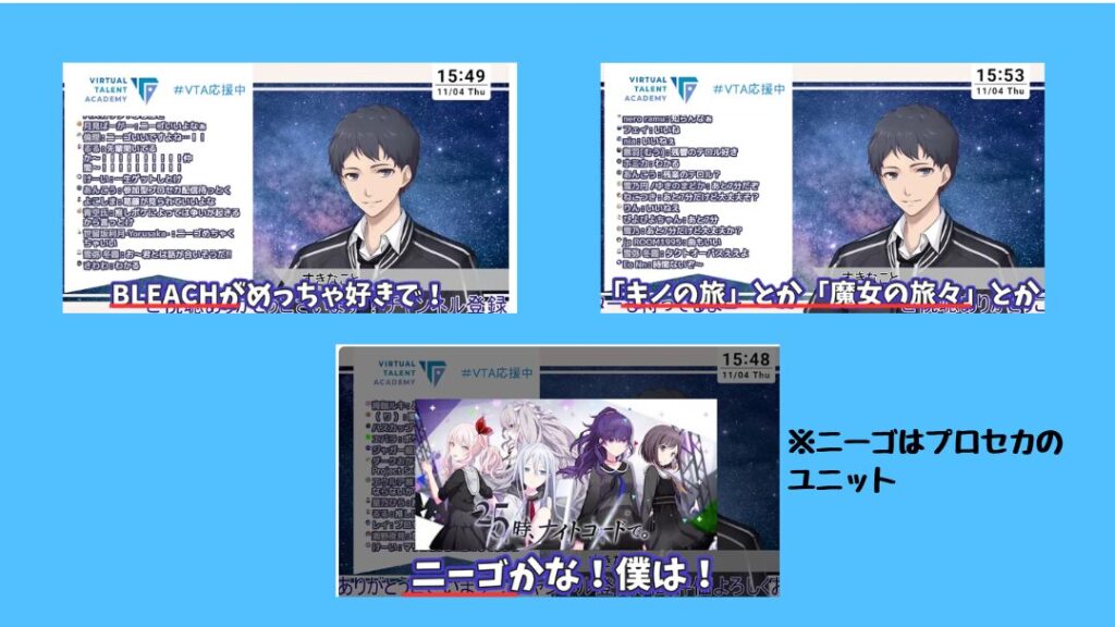 セラフ・ダズルガーデン 前世