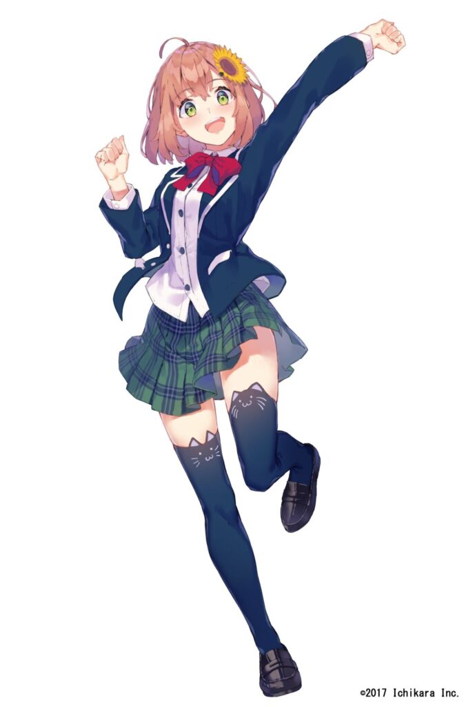 本間ひまわり 前世