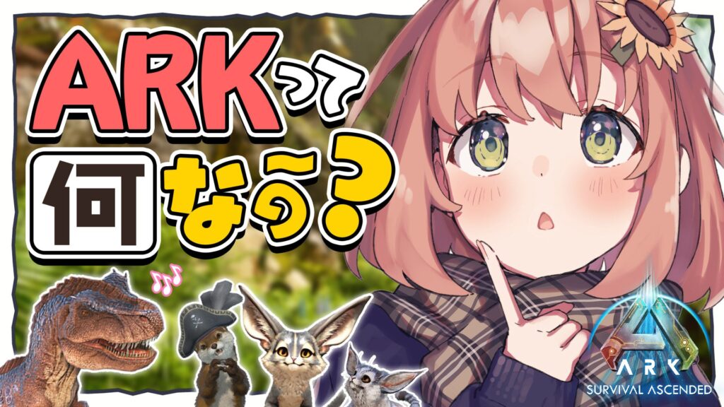 本間ひまわり 前世