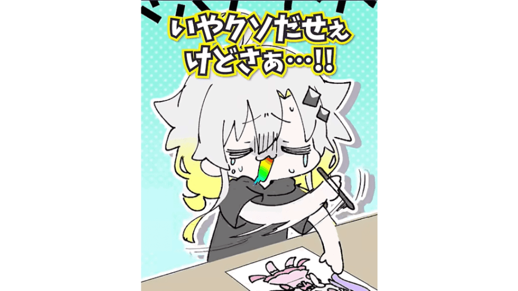 ぷわぷわぽぷら　前世