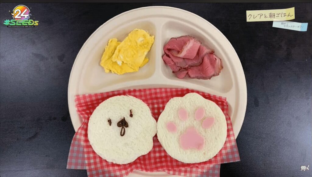 シスター・クレア 前世