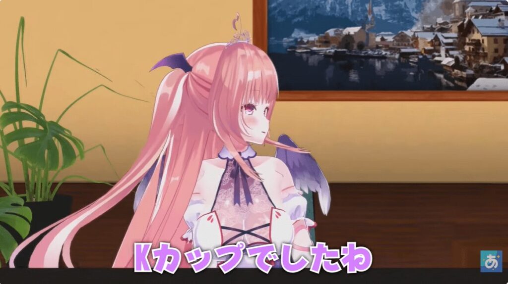 我部りえる 前世