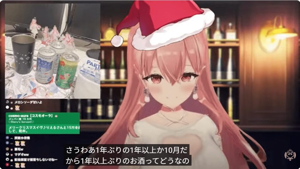 我部りえる 前世