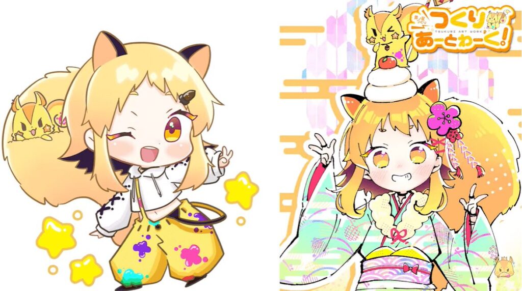 ぷわぷわぽぷら 前世