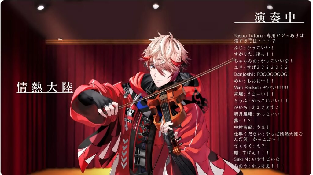 セラフ・ダズルガーデン 前世