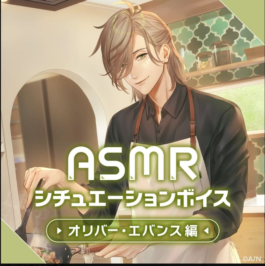 オリバー・エバンス　前世