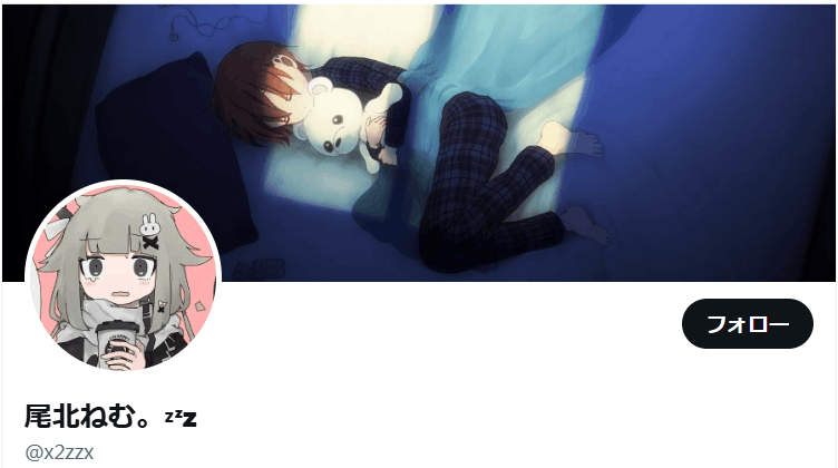 弦月藤士郎　前世