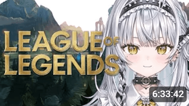 銀城サイネ　前世