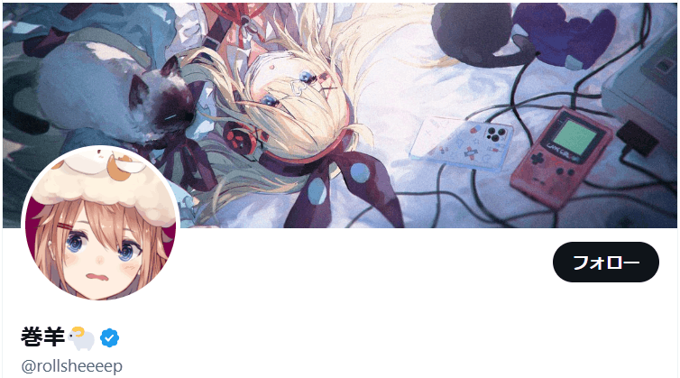 龍巻ちせ　前世