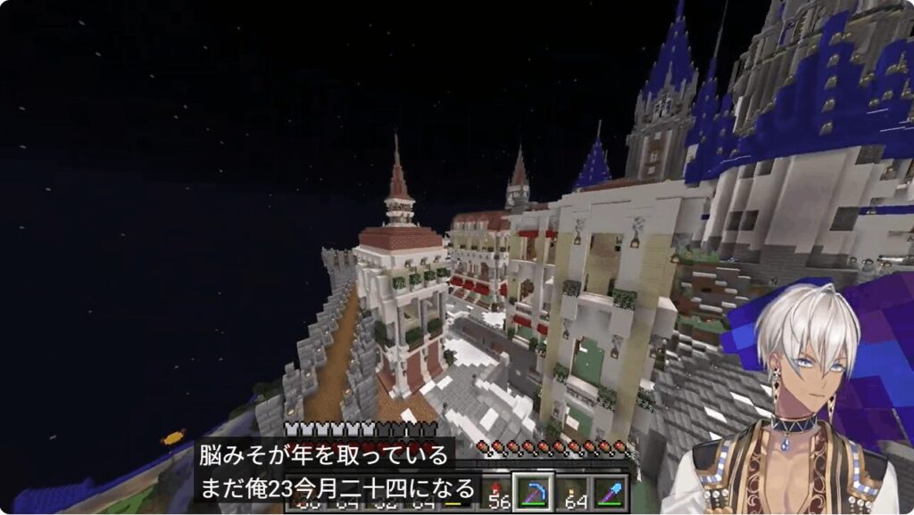 イブラヒム　前世