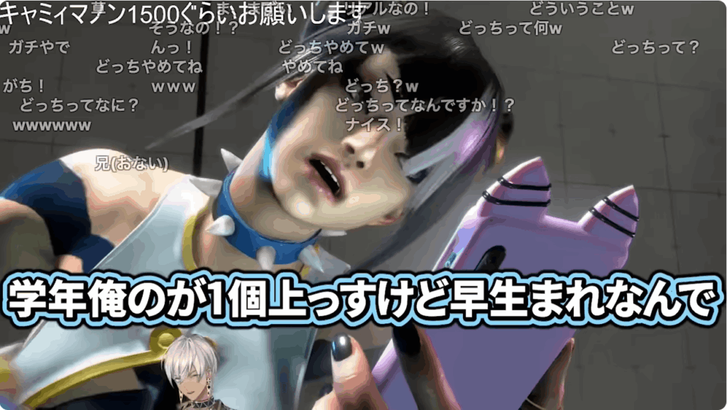 イブラヒム　前世