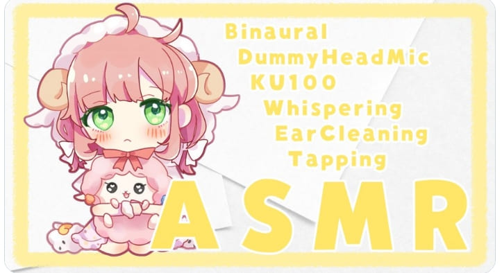 飛鳥ひな　前世