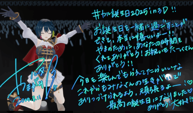 山神カルタ　前世