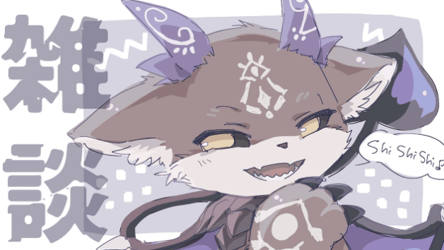 でびでび・でびる 前世