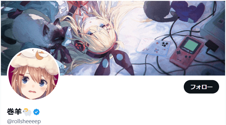 水面まどか 前世