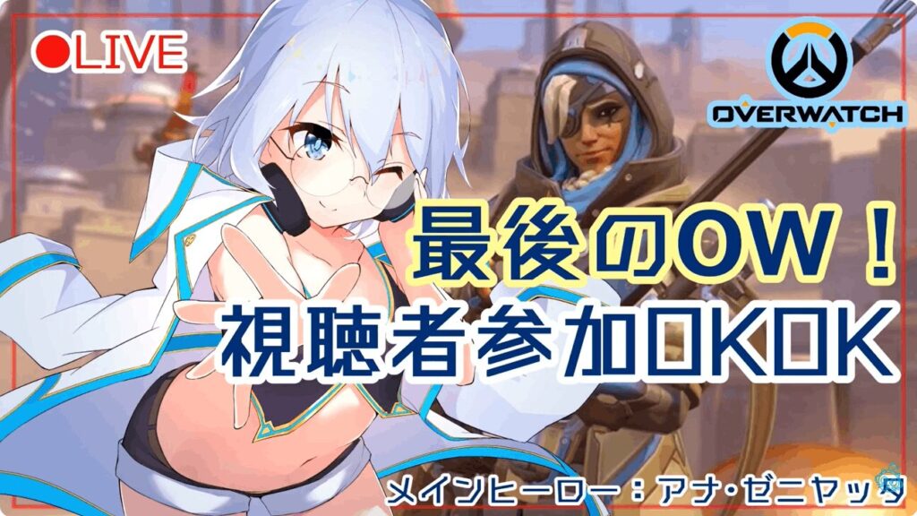 ラトナ・プティ　前世