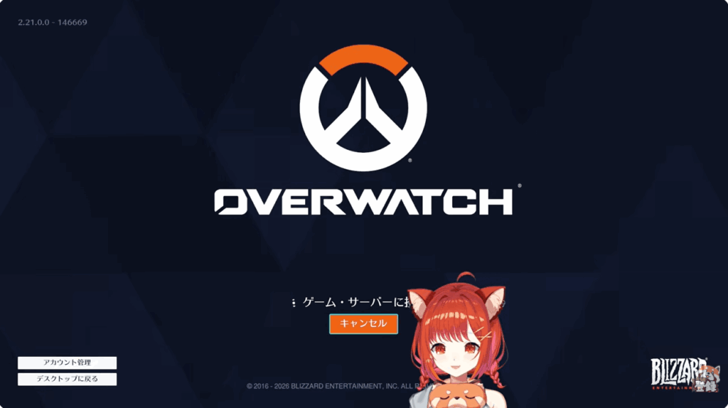 ラトナ・プティ　前世