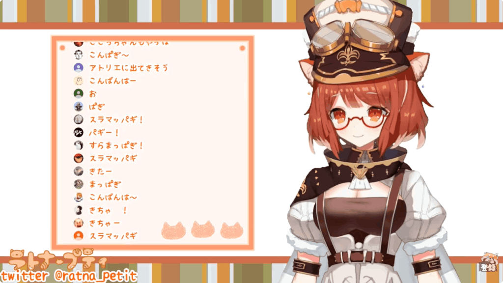 ラトナ・プティ　前世