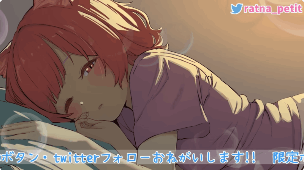 ラトナ・プティ　前世