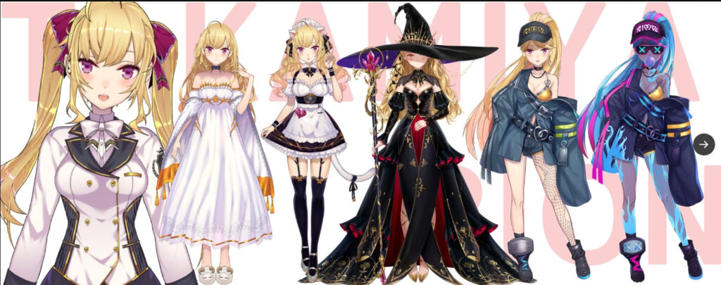 鷹宮リオン 前世