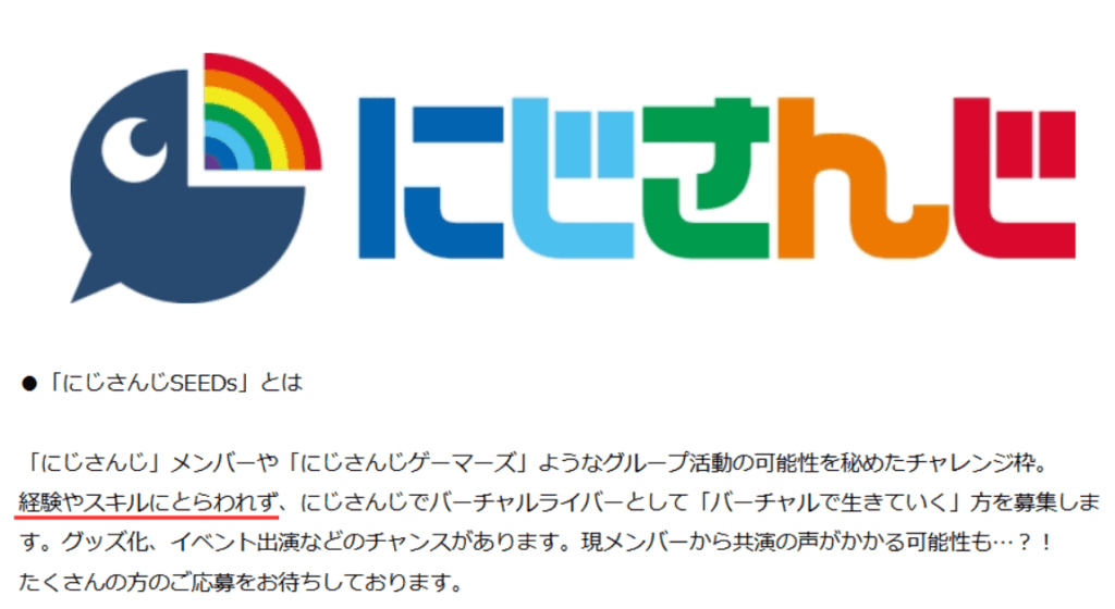 町田ちま　前世