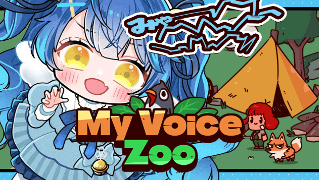 天宮こころ　前世