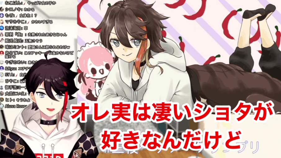 三枝明那　前世