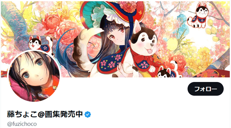 リゼ・ヘルエスタ 前世