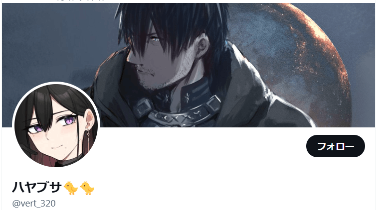 小野町春香 前世