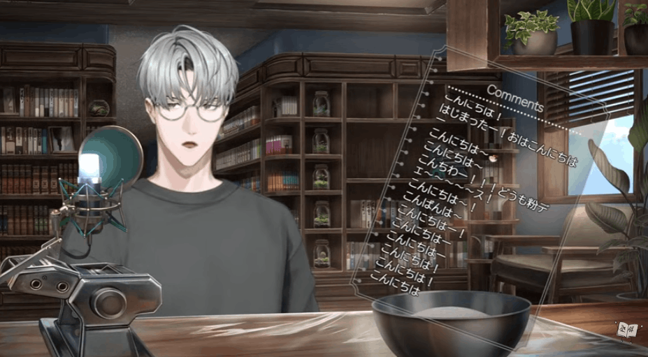 にじさんじ　前世