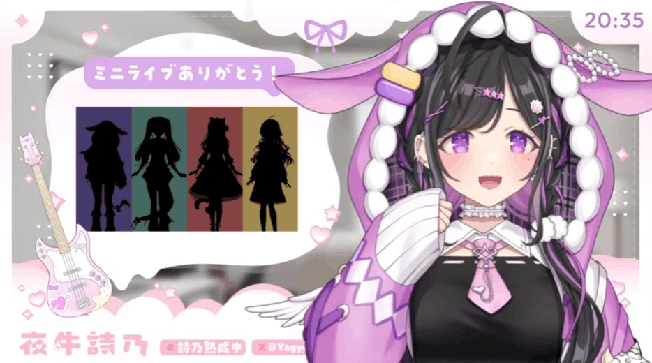 にじさんじ　前世