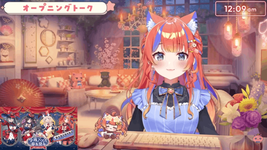 にじさんじ　前世