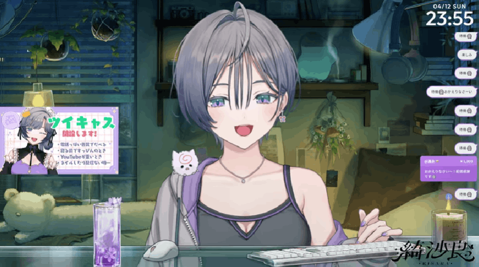 にじさんじ　前世