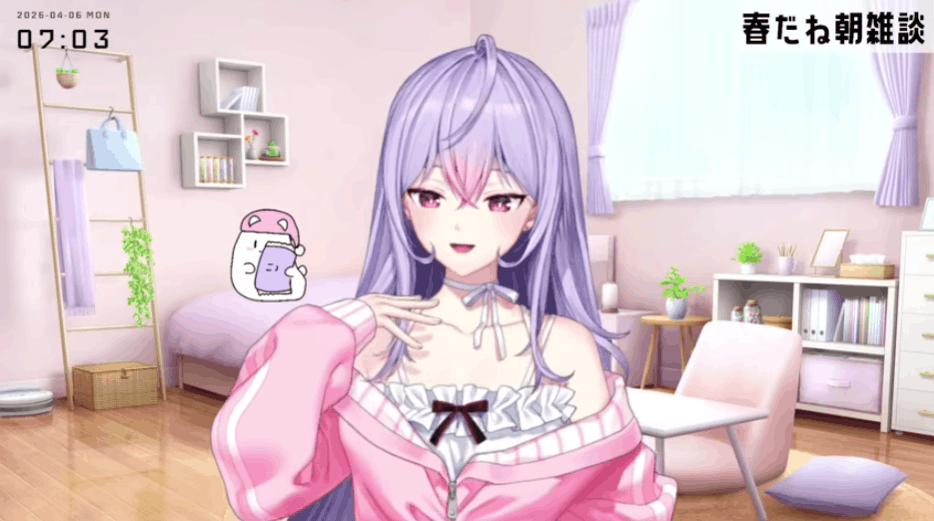 にじさんじ　前世