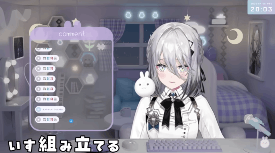 にじさんじ　前世