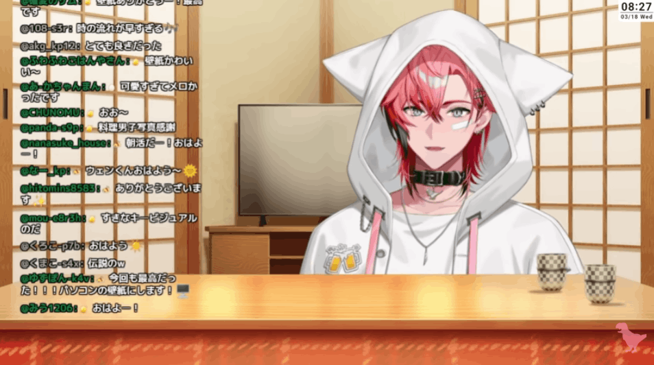 にじさんじ　前世