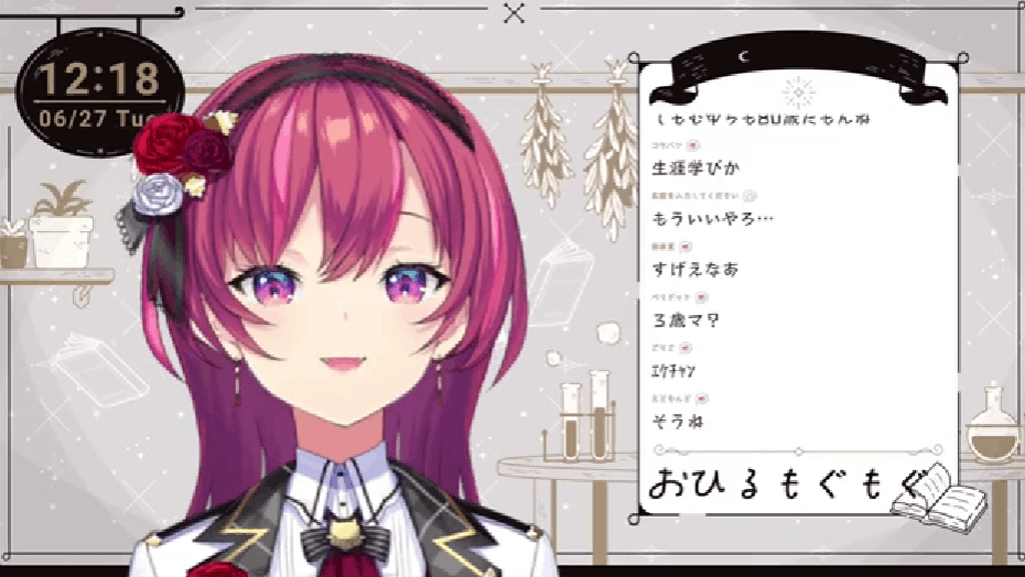 にじさんじ　前世