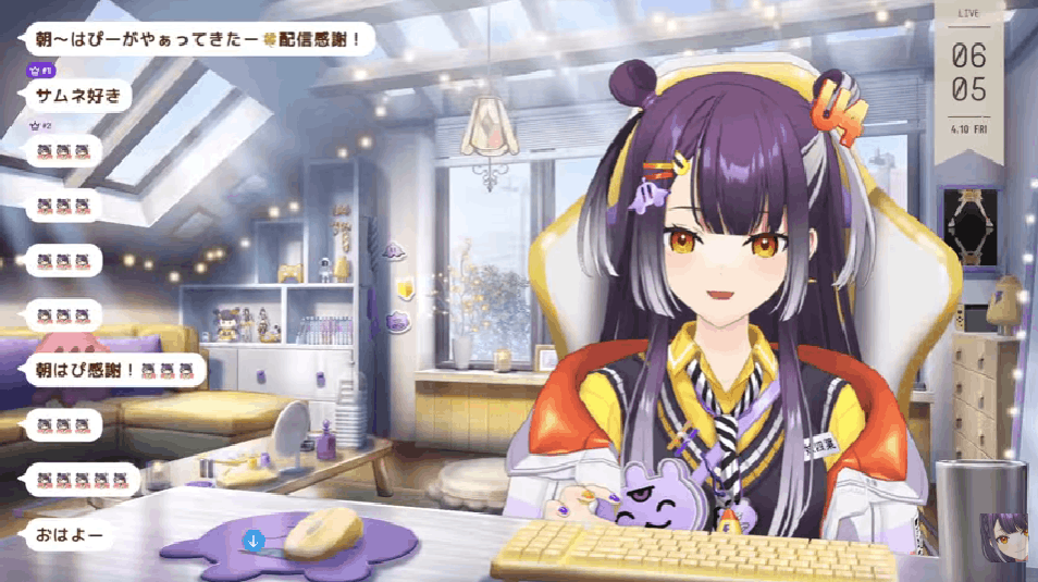 にじさんじ　前世