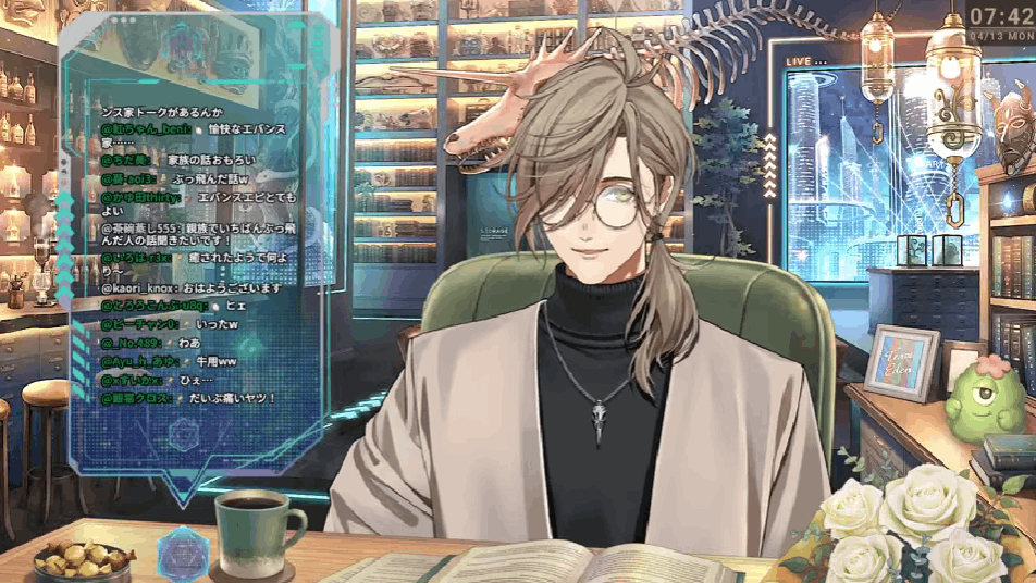 にじさんじ　前世