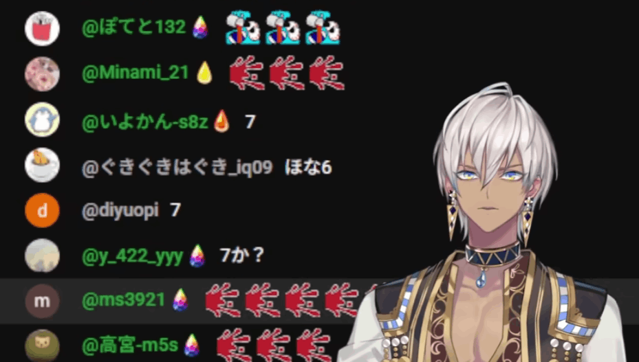 にじさんじ　前世