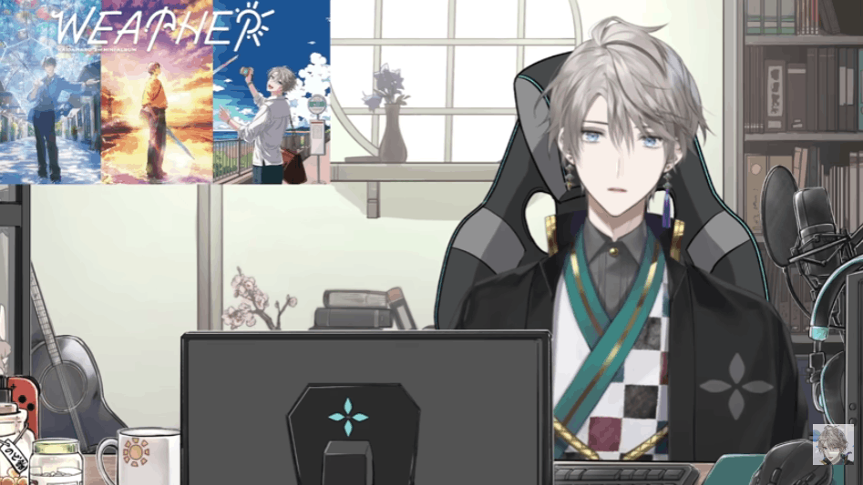 にじさんじ　前世