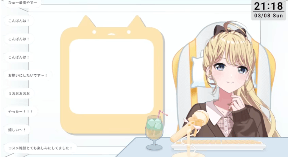 にじさんじ　前世