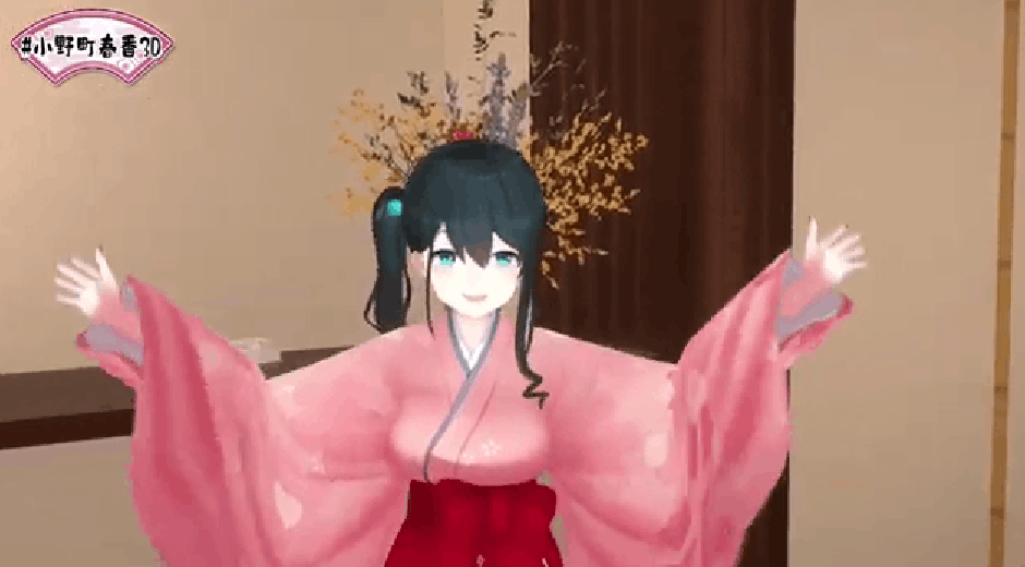 にじさんじ　前世