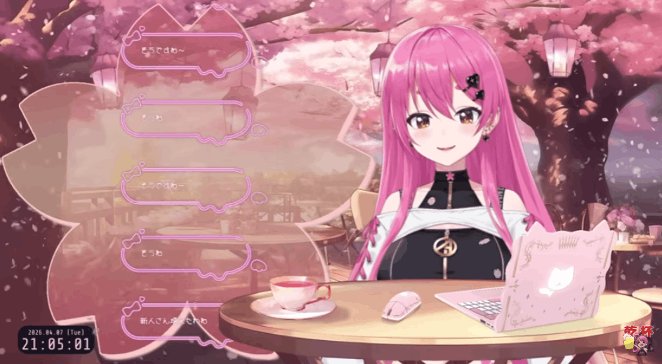 にじさんじ　前世