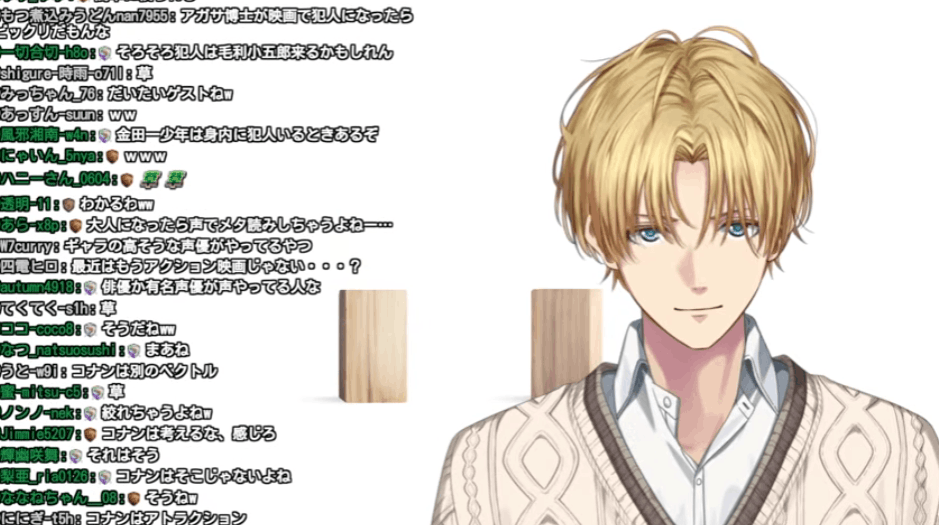 にじさんじ　前世