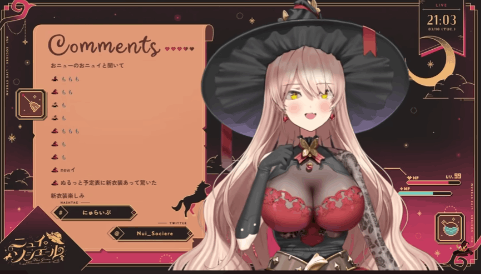 にじさんじ　前世