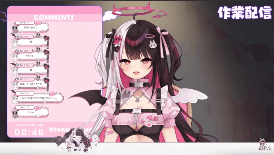 にじさんじ　前世