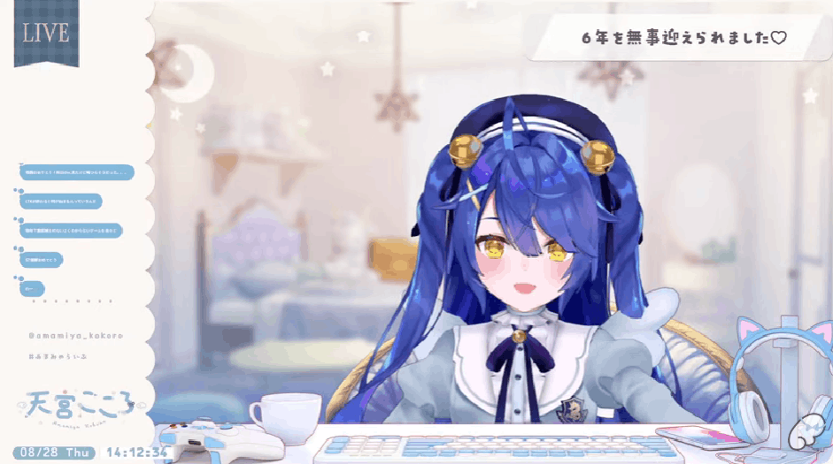 にじさんじ　前世