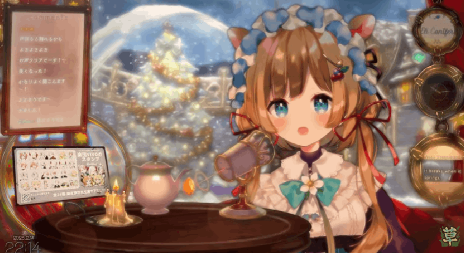 にじさんじ　前世